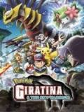 Pokemon: Giratina i Strażnik Nieba / Gekijô ban poketto monsutâ: Daiamondo pâru - Giratina to sora no hana (2008)