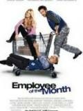 Pracownik miesiąca / Employee of the Month (2006)