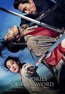 Memories of the Sword / Hyubnyeo: Kalui Kieok (2014)