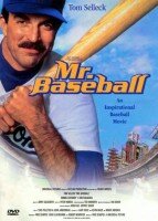Basebalista / Mr. Baseball (1992)